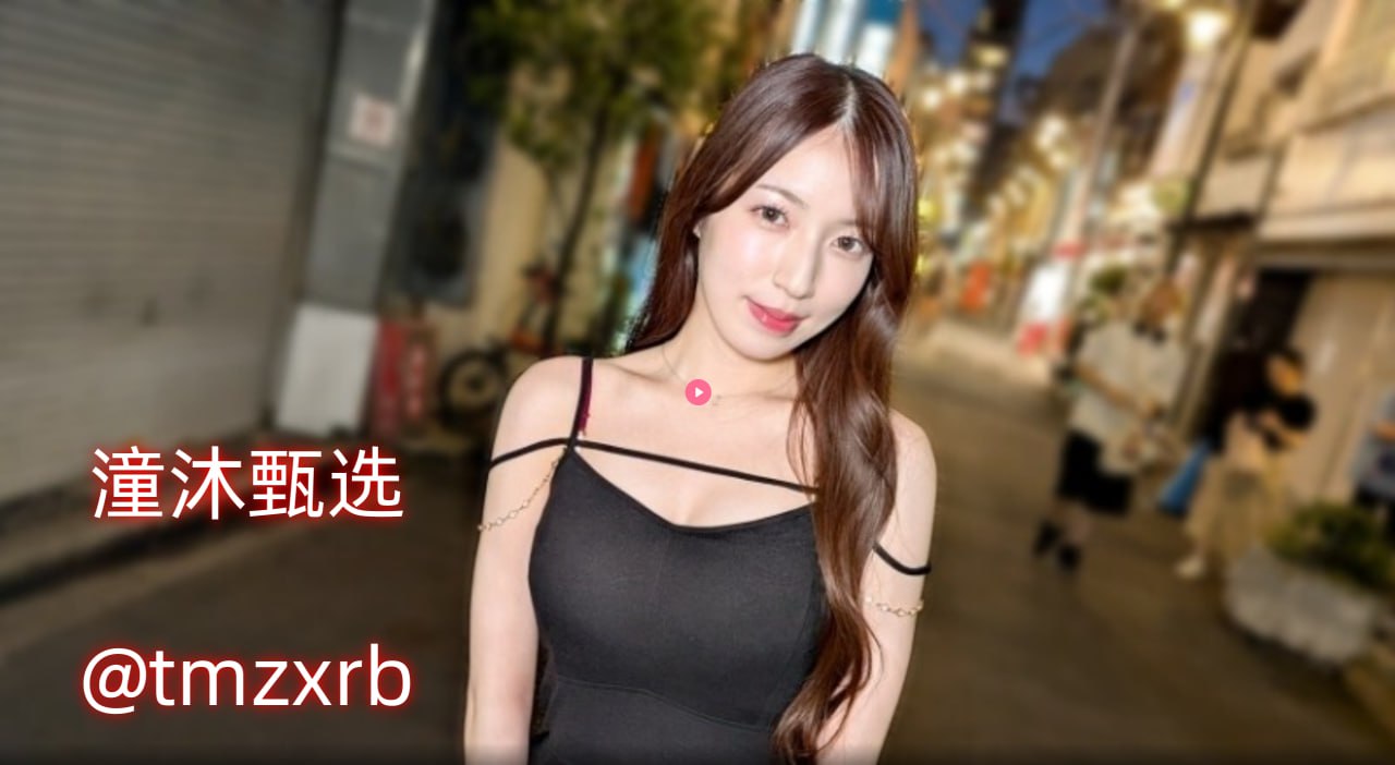 人与性动交AAAABBBB视频ビッグバナナオンラインプレミアムビデオ無料