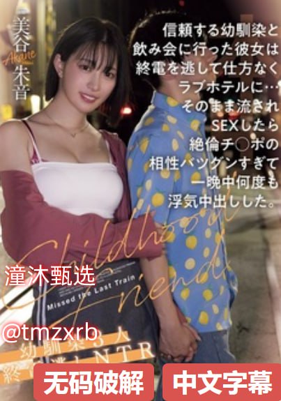 黄乱色伦短篇小说TXT下载バッファリングなしの